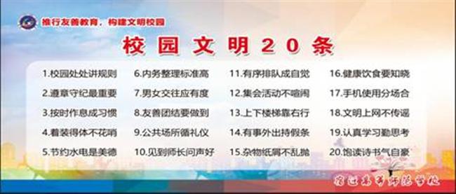 微信图片_20180409125125.jpg